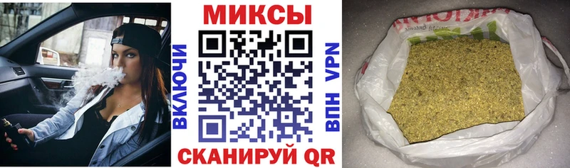 как найти   Спасск  Бутират жидкий экстази 