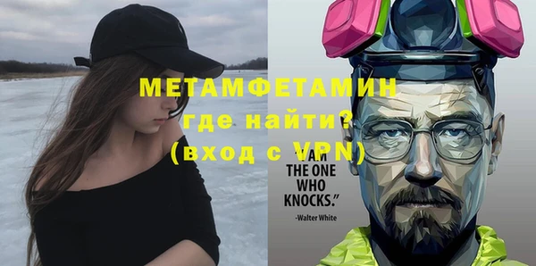 стаф Арсеньев