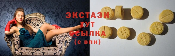 spice Пересвет