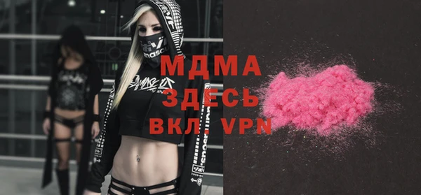 spice Пересвет