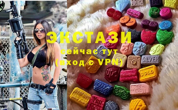метамфетамин Покров