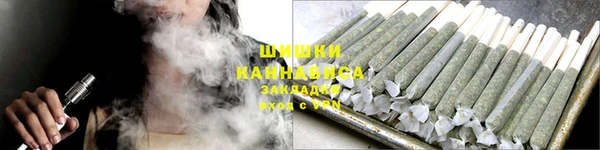 кокаин перу Армянск