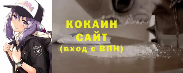 твердый Переславль-Залесский