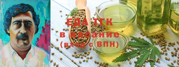 прущий лед Покачи
