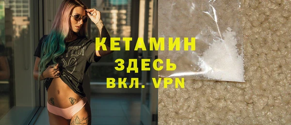 стаф Арсеньев