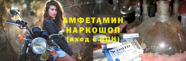 твердый Переславль-Залесский