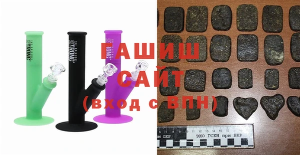 твердый Переславль-Залесский